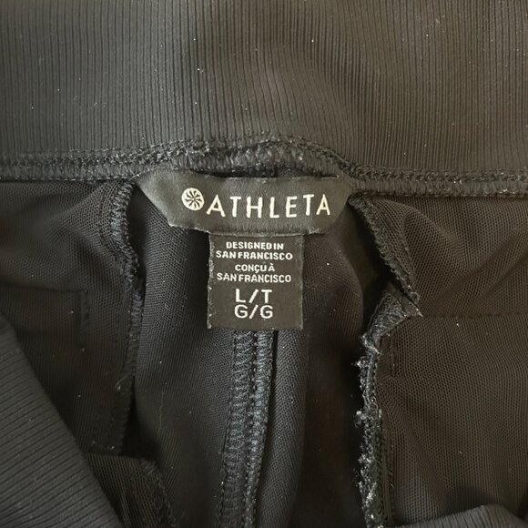 Athleta Venice High Rise Jogger - Picture 6 of 6